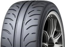 dunlop_direzza ziii_righthalf.jpg