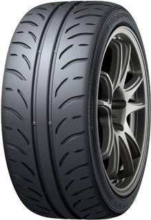 dunlop_direzza ziii_rightwhole.jpg