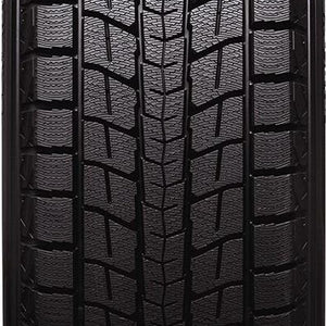 dunlop_winter maxx sj8_tread.jpg